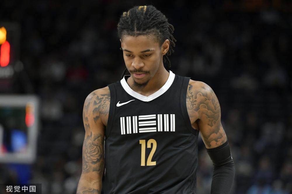 易却因西甲 易却因西甲